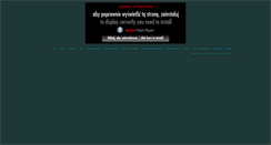 Desktop Screenshot of muzeum.nowytarg.pl